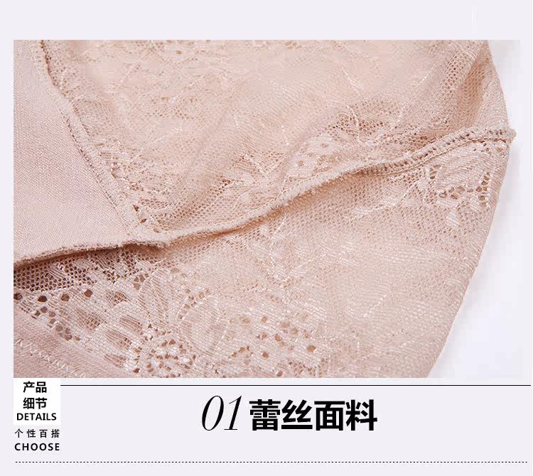 Body N155X20022, sexy - Ref 668072 Image 27