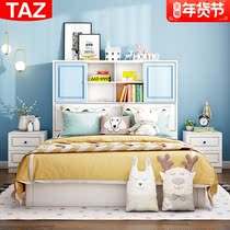High Box Storage Bed 1 5 m small apartment bedroom single bed Family Bed 1 2 m space saving bookshelf bed
