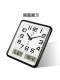 Seven Kings Star Temperature and Humidity Square Clock Wall Clock Living Room Clock Modern Home Quartz Clock Wall-Mounted Simple and Stylish