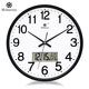 Seven Kings Star Clock Wall Clock for Living Room, Simple and Stylish Creative Clock, Minimalist Home Quartz Clock for Wall Mounting