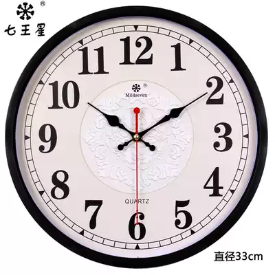 Mute atmospheric simple clock wall clock living room creative European art American clock home dining room fashion bedroom