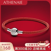 Red life year transfer beads beaded hand rope bracelet womens gold 3D hard gold transfer beads hand rope