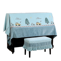 New Pint Piano Hood Two Sets Of Harmonica Cloisme Hood Childrens Cute Piano Suede Kayb Tubchai Benches