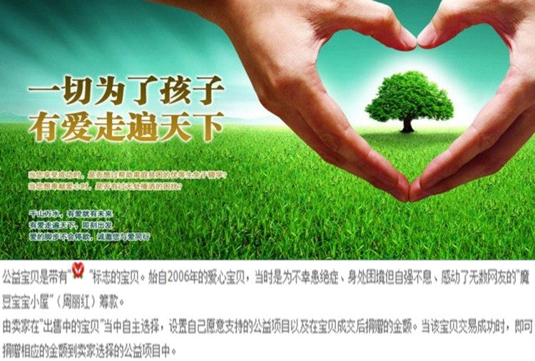 zhouke8