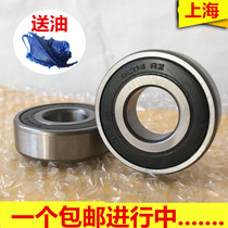 Bearing steel bearing 6200 6201 6202 6203 6204 6205 RS deep groove ball bearing