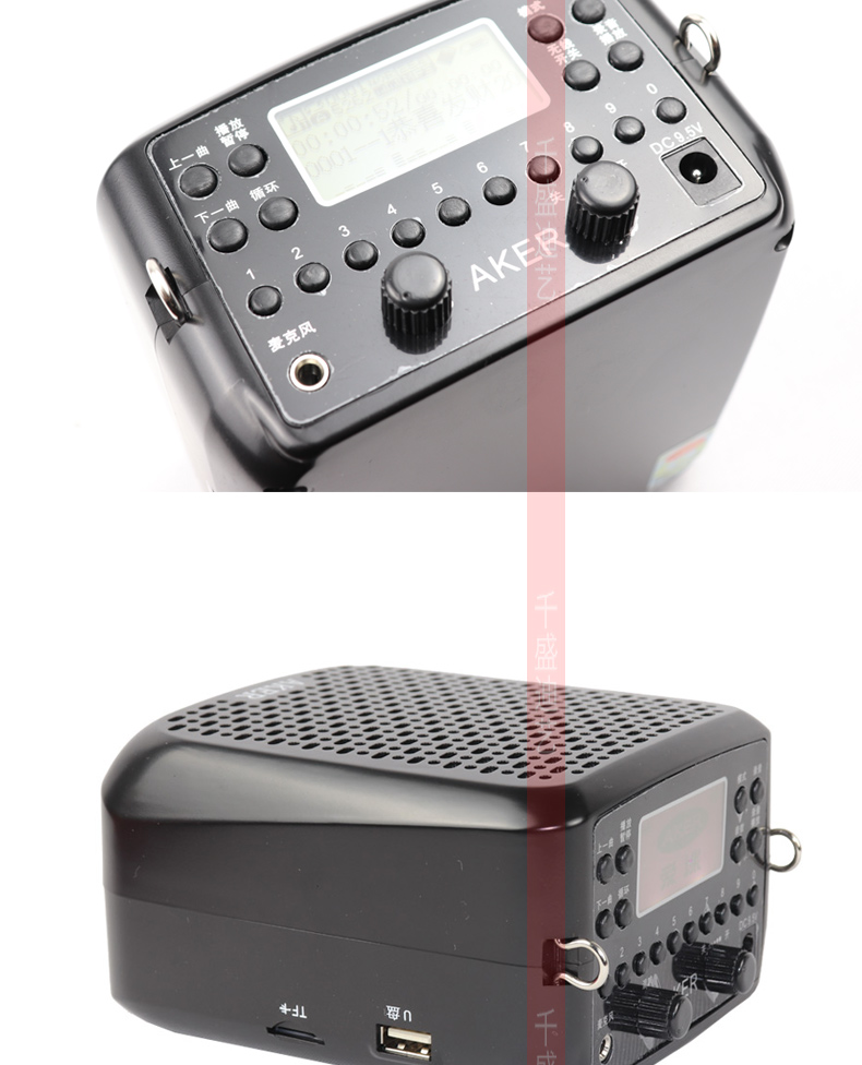 AKER / lớp tình yêu AK87W Giáo viên khuếch đại không dây công suất cao chuyên dụng đa chức năng cầm tay ngoài trời nhảy vuông âm thanh erhu người chơi cũ buổi sáng thực hành hát máy thẻ loa - Trình phát TV thông minh củ phát wifi maxis