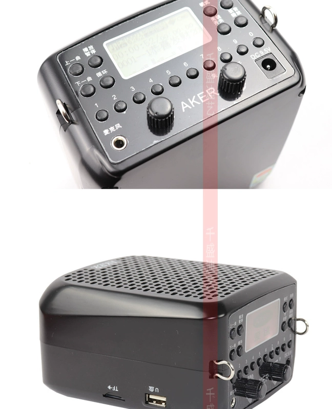 AKER / lớp tình yêu AK87W Giáo viên khuếch đại không dây công suất cao chuyên dụng đa chức năng cầm tay ngoài trời nhảy vuông âm thanh erhu người chơi cũ buổi sáng thực hành hát máy thẻ loa - Trình phát TV thông minh modem wifi 5g