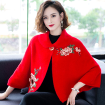 Matching Qipao Cape Woman Spring Autumn 2021 New Takeaway Imitation Water Mink Cashmere Cardio-jacket Embroidered Cloister Cloister Cloister