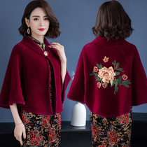 Imitation mink velvet cardigan womens spring and autumn clothes 2021 new exterior embroidered loose cloak with cheongsam shawl jacket