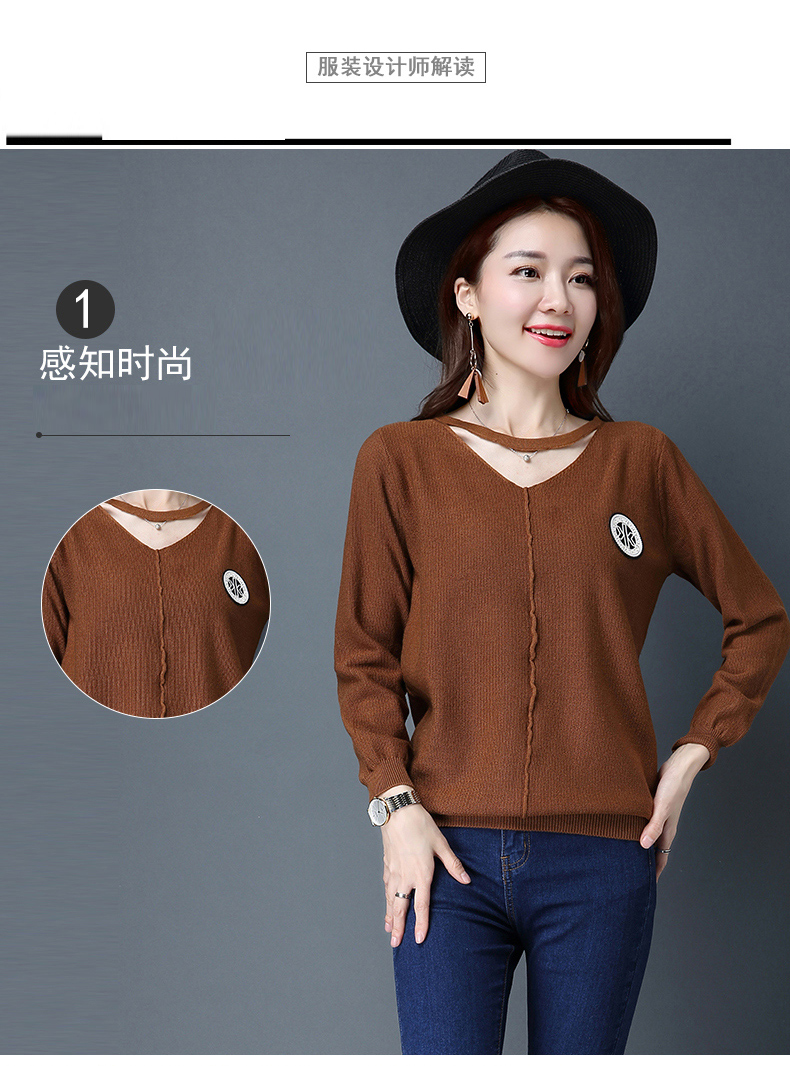 Cardigan - Ref 3229038 Image 9