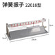 Spring oscillator horizontal air cushion type double spring type spring oscillator with scale simple harmonic vibration law experimenter demonstrator junior high school physics teaching instrument teaching aid J22018