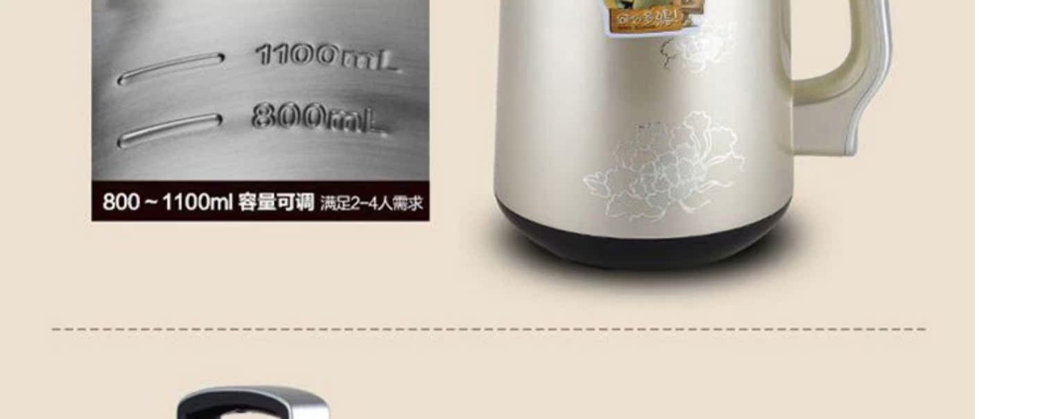 máy nấu sữa hạt ranbem Joyoung / DJ11B-D59SG bò nhà máy lọc sữa đậu nành không lọc sữa đa chức năng thông minh - Sữa đậu nành Maker máy làm sữa đậu nành panasonic