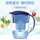 Joyoung/Jiuyang JYW-B01(B) kettle water purifier home filter tap water filter pot