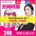 máy làm sữa hạt bear Máy làm sữa đậu nành tự động Joyoung / 阳 DJ12R-A03SG máy làm sữa hạt medion md 19725 Sữa đậu nành Maker
