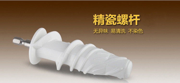 máy ép cầm tay Máy ép trái cây Joyoung / 九 阳 JYZ-E5V tự động đa chức năng máy ép thịt xúc xích máy ép chậm panasonic