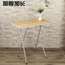 Simple small square table Dining table Outdoor portable foldable table Rectangular dining household stalls Special price