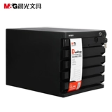 Пять -стари на рабочем столе 公 4 Офисная информация 裎 樘 樘 五 五 五 五 五 五 峪 峪 峪 褡 褡 褡 褡 褡 褡 五 五 五 五 五 五 五 五 五 五 五 褡 褡 褡 褡 褡 褡