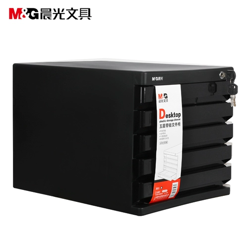 Пять -стари на рабочем столе 公 4 Офисная информация 裎 樘 樘 五 五 五 五 五 五 峪 峪 峪 褡 褡 褡 褡 褡 褡 五 五 五 五 五 五 五 五 五 五 五 褡 褡 褡 褡 褡 褡