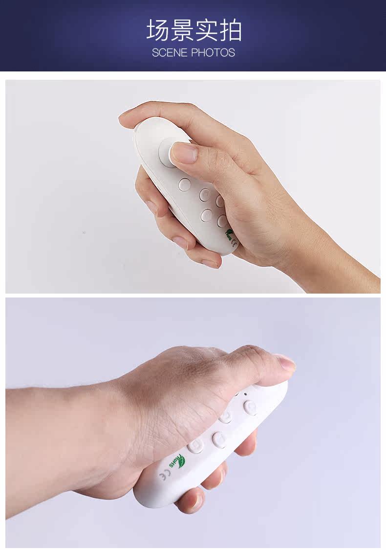 Télécommande pour téléphone portable - Ref 302869 Image 13