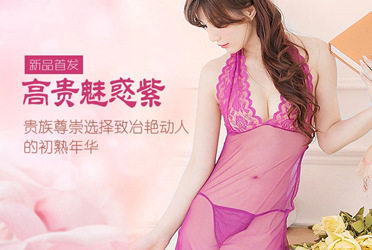 Slip jeunesse ASN04B02027 en nylon - Ref 643851 Image 13