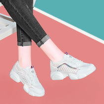 Shoes Children 2022 New inner heightening Old Dad shoes Spring Summer Casual Sneakers Small White Shoes Single Mesh Shoes Breathable