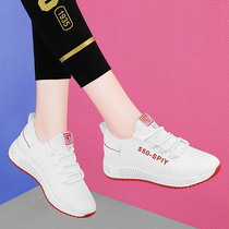 2022 New Spring Autumn Season Online Sneakers Casual Soft Bottom Comfort Travel Sports Little White Shoes Old Daddy Running Women Shoes