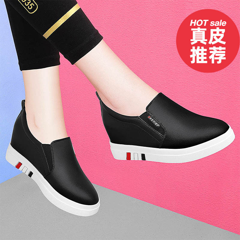 2021 new autumn winter autumn shoes all-match loafers small leather shoes thick bottom sponge cake inner heightening small white shoes casual women's shoes