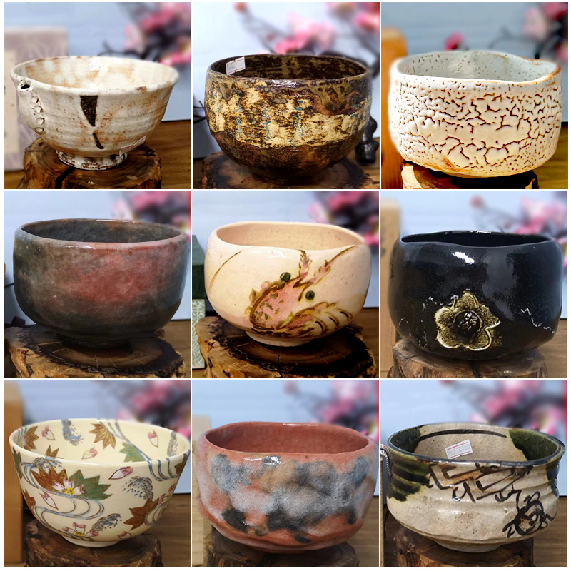Japanese Reiki Matcha Bowl Tea Ceremony Beginner's Red Ware Black Ware Coarse Pottery Tea Utensils Tea Bowl Autumn Ware