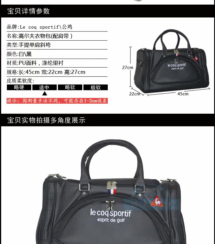 Sac de golf - Ref 41232 Image 6