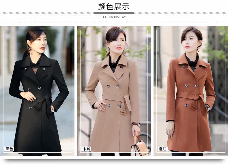 Trench pour femme DONNAZILAN     en Polyester - Ref 3227493 Image 11