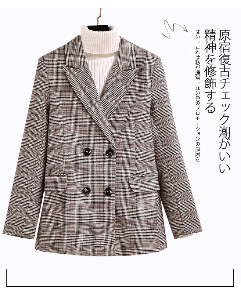 Veste pour femme - Ref 3218255 Image 7