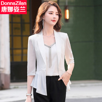 2021 Spring and Summer New Korean version of womens temperament waist thin casual fashion White small suit womens coat suit