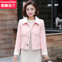 Gold mink suede short fur coat woman 2022 pop new autumn and winter thickened small sub-ferret great coat