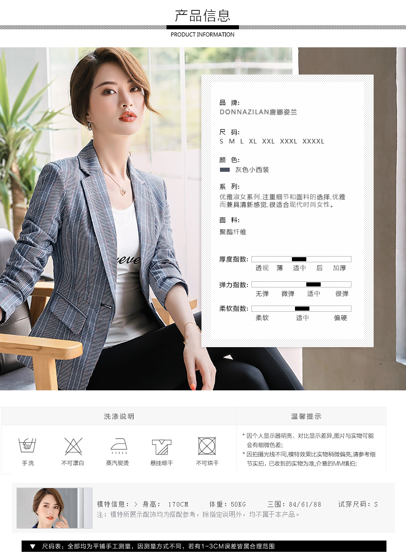 Veste pour femme - Ref 3218769 Image 13