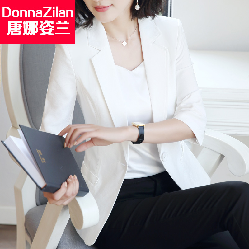 Veste pour femme DONNAZILAN     - Ref 3220661 Image 1