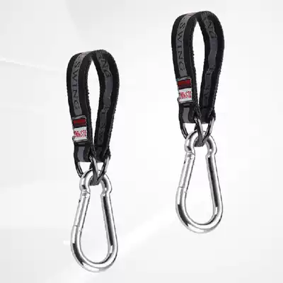 Swing hanging sandbag multi-function lanyard single lever accessories firmness hook