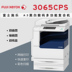 Máy in hỗn hợp Fuji Xerox 3065 a3 Máy in đa năng In Sao chép Quét Laser đen trắng Máy photocopy đa chức năng