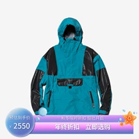 Тем временем Equipment Anorak Parka Светоотражающая функциональная куртка