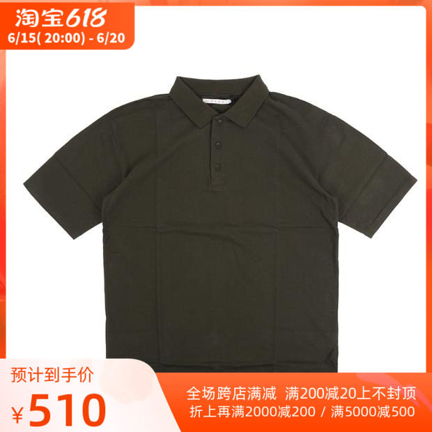 KURO SEERSUCKER POLO SHIRT Bubble Yarn Fabric Breathable POLO Shirt Loose version
