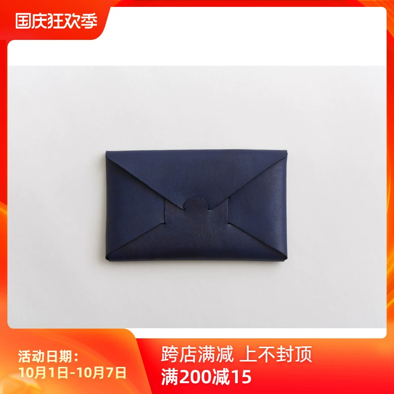 Tìm ngay bao da đựng thẻ SEAMLESS CARD CASE-IN - Chủ thẻ