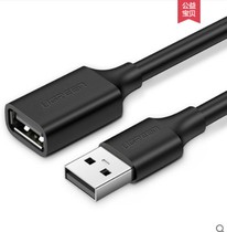 Green Union computer USB extension cable male to female 1 2 3 5 meters charging U disk mouse connection cable extended data cable