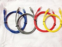 Conbody ultra six types of finished cable pure copper 1 1 5 2 3 5 10 m 6 class network jumper over test