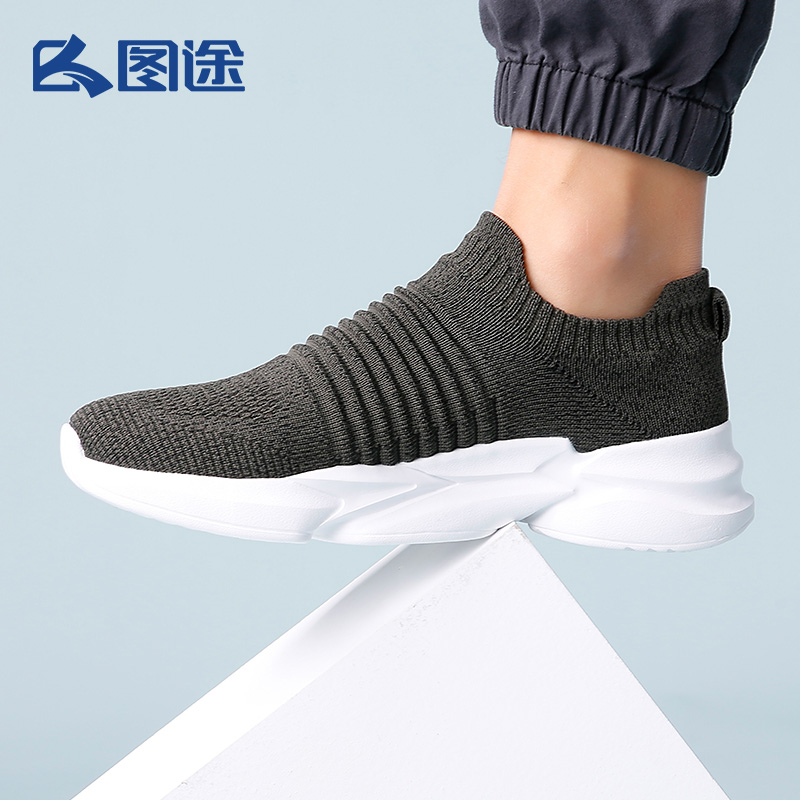 Tutu outdoor men's running shoes 2022 summer new walking leisure socks shoes sweat-absorbing breathable lightweight sports shoes