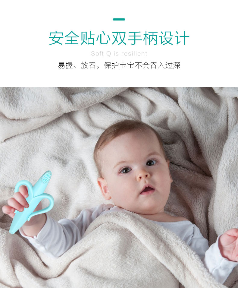 Bàn chải đánh răng cho bé an toàn không độc hại và không vị vô trùng ở nhiệt độ cao keo dán răng cho trẻ sơ sinh - Gutta-percha / Toothbrsuh / Kem đánh răng túi nhai chống hóc concung