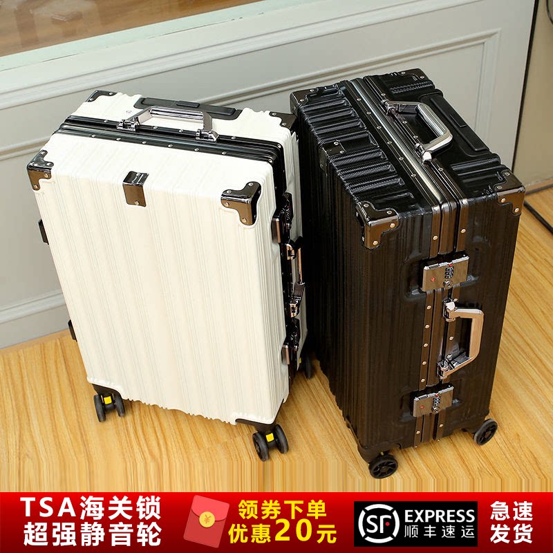 Suitcase Pull-Lever Box Female Male Code Ins Nets Red Aluminum Frame Muted Kangaroo Student Suitcase Sturdy Box 20-inch