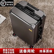 Suitcase femme 2023 new student 24 male password box 26 pouces pull bar case en cuir Thickened Aluminum Frame Box