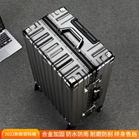 Темно -серые (утолщенные широкие полосатые коробки)