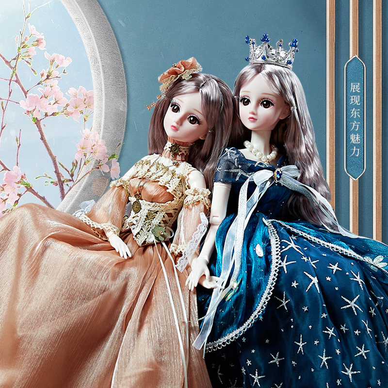 Cloth Doll Doll Cute Girl Girl Super Size Speaks Doll Birthday Gift Emulation Fur Suede Toy Girl