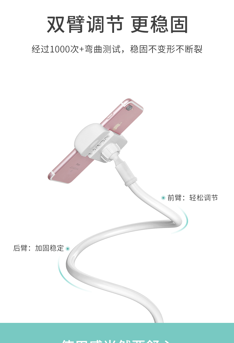 Điện thoại di động lười biếng máy tính bảng đứng cạnh giường xem phim TV ipad hỗ trợ kệ cố định dài hỗ trợ nằm trên giường đuổi theo kịch xem tạo tác đa năng Lai hỗ trợ điện thoại di động - Phụ kiện điện thoại di động ốp samsung j7 prime