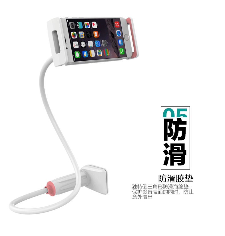 Support téléphone mobile - Ref 1357792 Image 14